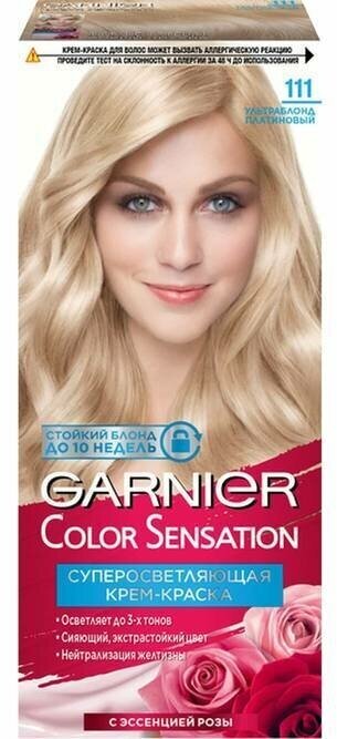 Гарнье / Garnier Color Sensation - Крем-краска для волос 111 Ультраблонд платиновый 110 мл