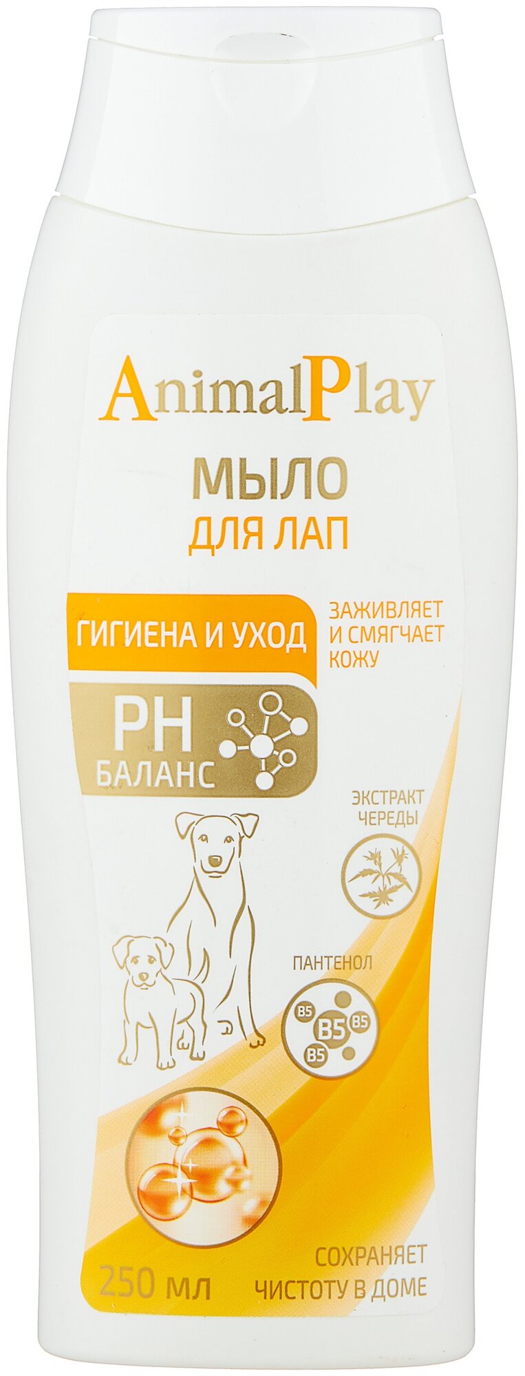 Жидкое мыло Animal Play для лап собак с D-пантенолом и экстрактом череды
