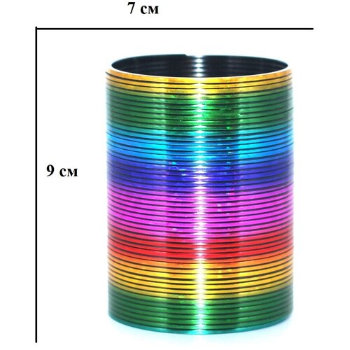 Пружинка игровая цветная Слинки