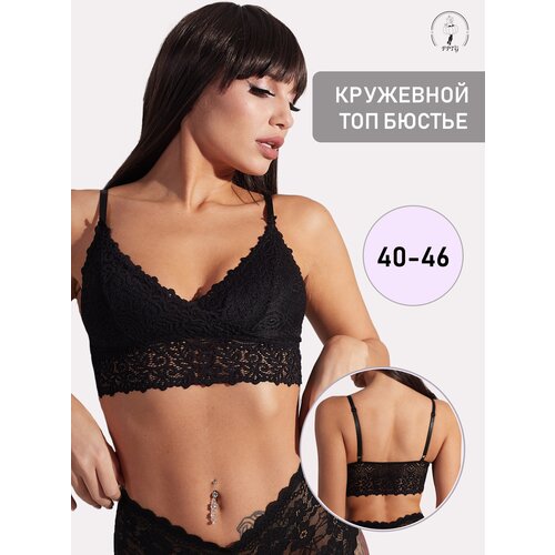 Бюстгальтер бралетт , кружевной, бесшовный, дышащий материал, корректирующий эффект, чашка без косточек, с глубоким вырезом, кружевная, полупоролон, мягкая, бретели регулируемые, размер ONE-SIZE (38-46), бежевый