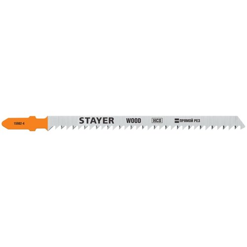 STAYER T301CD, T-хвост, HCS сталь, по дереву, шаг зуба 3мм, (6TPI), раб. длина 90мм, 2шт, Полотна для лобзика, Professional (15982-4)