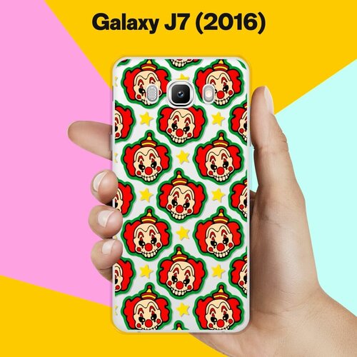Силиконовый чехол на Samsung Galaxy J7 (2016) Клоун / для Самсунг Галакси Джей 7 (2016) матовый силиконовый чехол счастье в котах на samsung galaxy j7 2016 самсунг галакси джей 7 2016