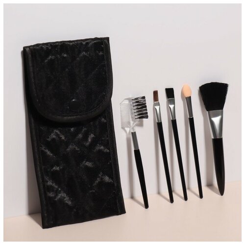 Набор кистей для макияжа «Compact», 5 предметов, футляр с зеркалом, цвет чёрный набор кистей для макияжа с зеркалом