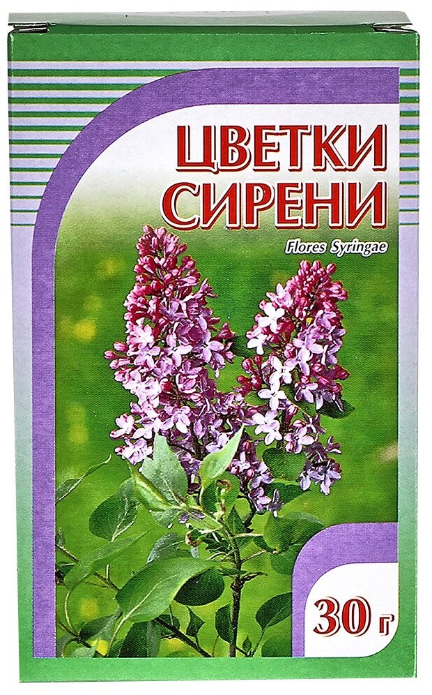 Хорст цветы Сирени, 30 г