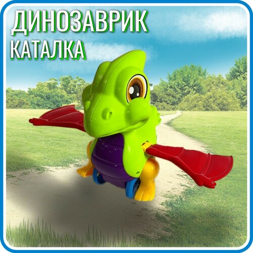 Каталка 