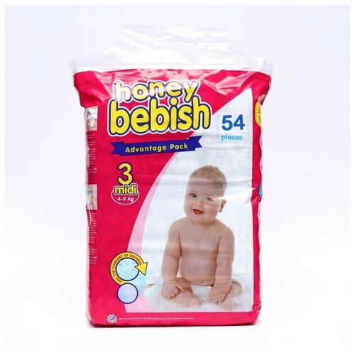 Подгузники детские Bebish 3 Midi (4 - 9 kg), 54 шт