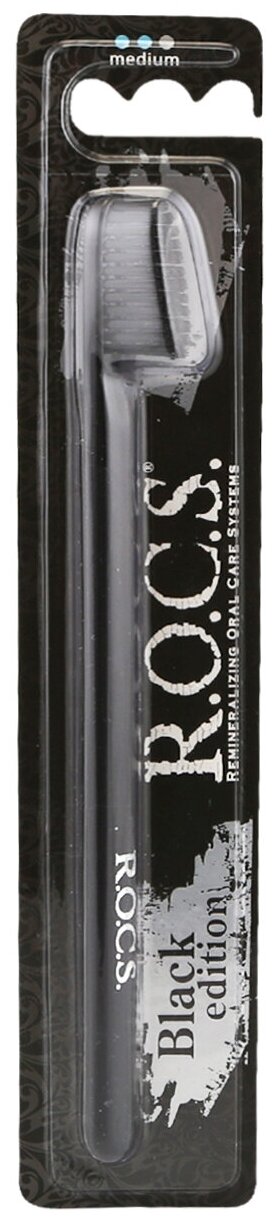 Зубная щетка Rocs Black Edition Classic, средняя R.O.C.S - фото №9