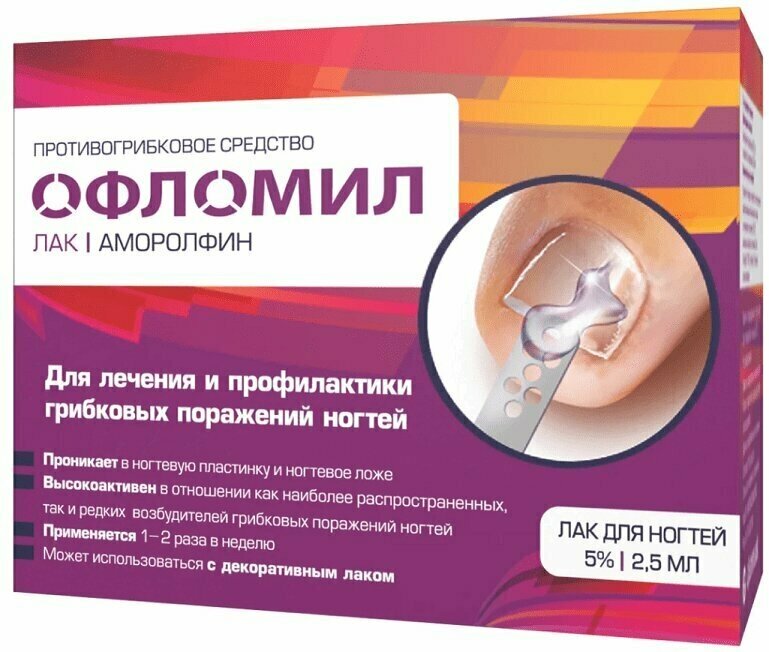 Офломил лак д/ногтей фл. — фото 1
