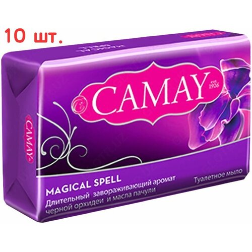 Туалетное мыло CAMAY Магическое заклинание с ароматом черной орхидеи, 85г - 10 шт.