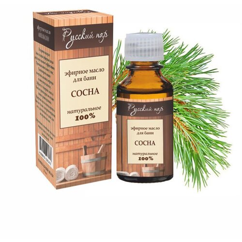 Эфирное масло сосны (10 мл)
