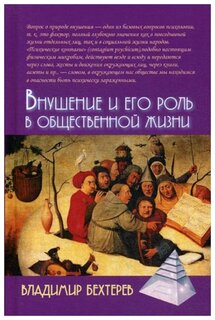 Юлия Бехтерева Секс