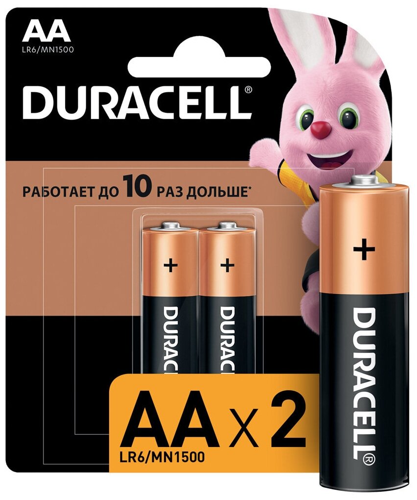 Duracell Батарейка алкалиновая Duracell Basic AA LR6-2BL 1.5В блистер 2 шт.