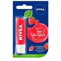 NIVEA Бальзам для губ Фруктовое сияние с ароматом клубники