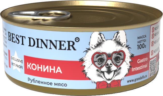 Консервы для собак Best Dinner Exclusive Vet Profi Gastro Intestinal Конина 0,1кг