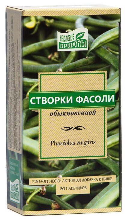 Наследие природы створки Фасоли обыкновенной ф/п, 40 г, 20 шт.