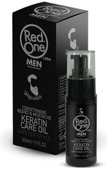 RedOne Масло для ухода за бородой и усами с кератиновым комплексом Beard & Mustache Oil KERATIN, 50 мл