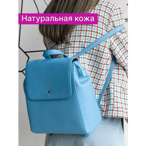 Рюкзак женский натуральная кожа городской классический , Reversal ,8137RN_Parisian-blue