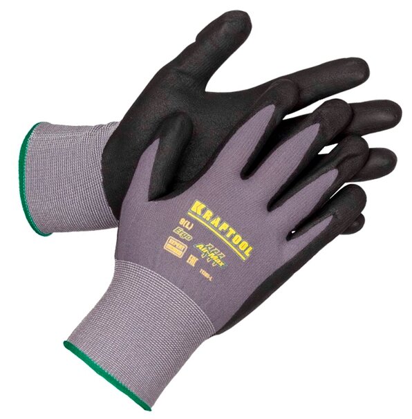 Эластичные перчатки KRAFTOOL Expert р. XL со вспененным нитриловым покрытием 11285-XL