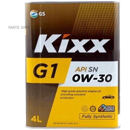 Масло моторное Kixx PAO 1 0w-30 API SN, ACEA A5/B5/C2 - 4 л.