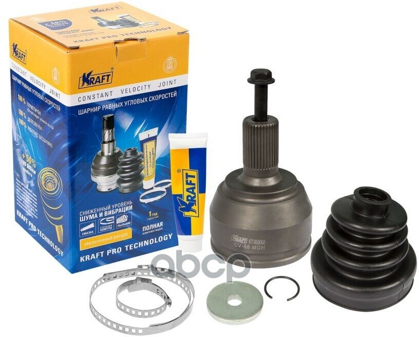 Шрус Наружный Ford Focus I-Ii (04-), C-Max (03-) 1.4-2.0D Kraft арт. KT059068