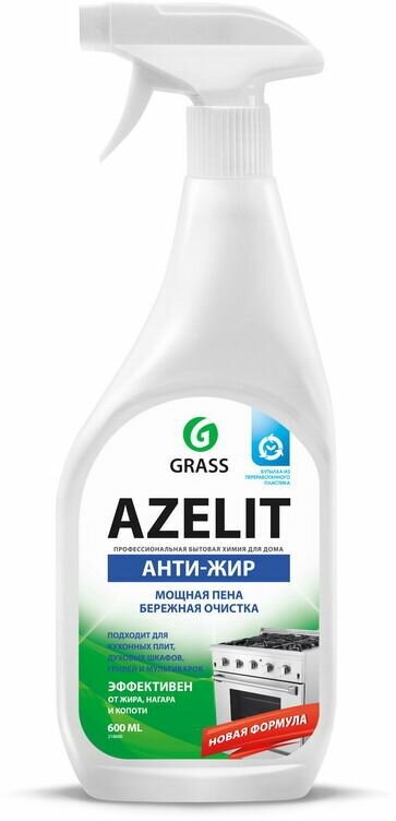 Чистящее средство Grass Azelit Анти-жир для кухни, 600 мл - фотография № 17