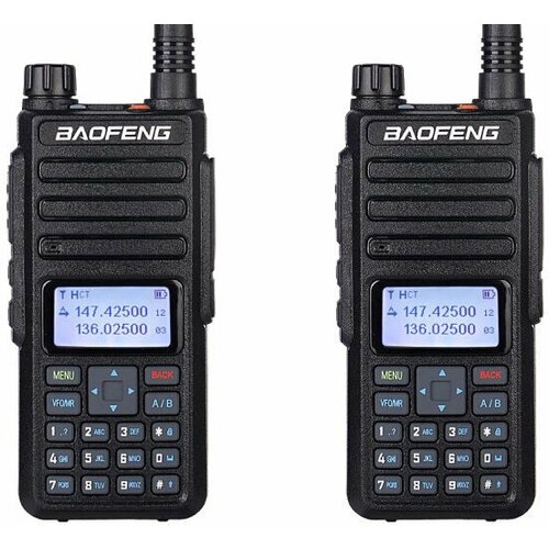 Комплект компактных раций Baofeng DR-1801UV DM-1801 2 шт 1221200₽