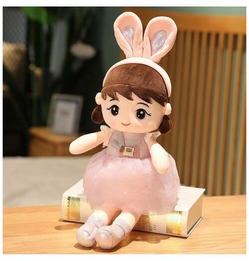 Мягкая кукла / Интерьерная кукла розовая юбка 35 см