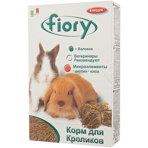 Корм для кроликов FIORY Pellettato гранулированный 850 г