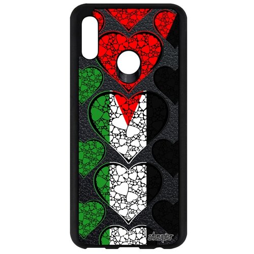 фото P smart 2019 "флаг utaupia