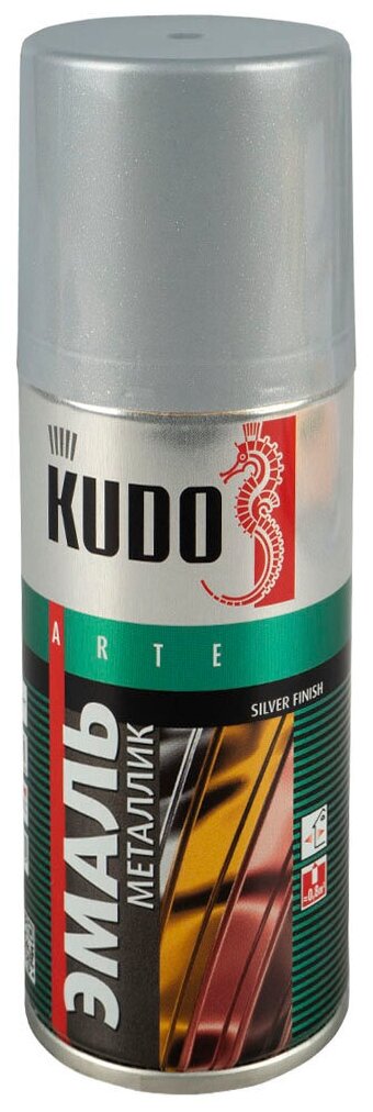 Аэрозольная акриловая краска металлик Kudo KU-1026.1, 210 мл, серебро