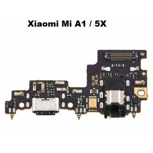 Шлейф для Xiaomi Mi A1 / 5X ориг. нижняя системная плата на системный разъем зарядки / разъем зарядки гарнитуры / микрофон - Прем.
