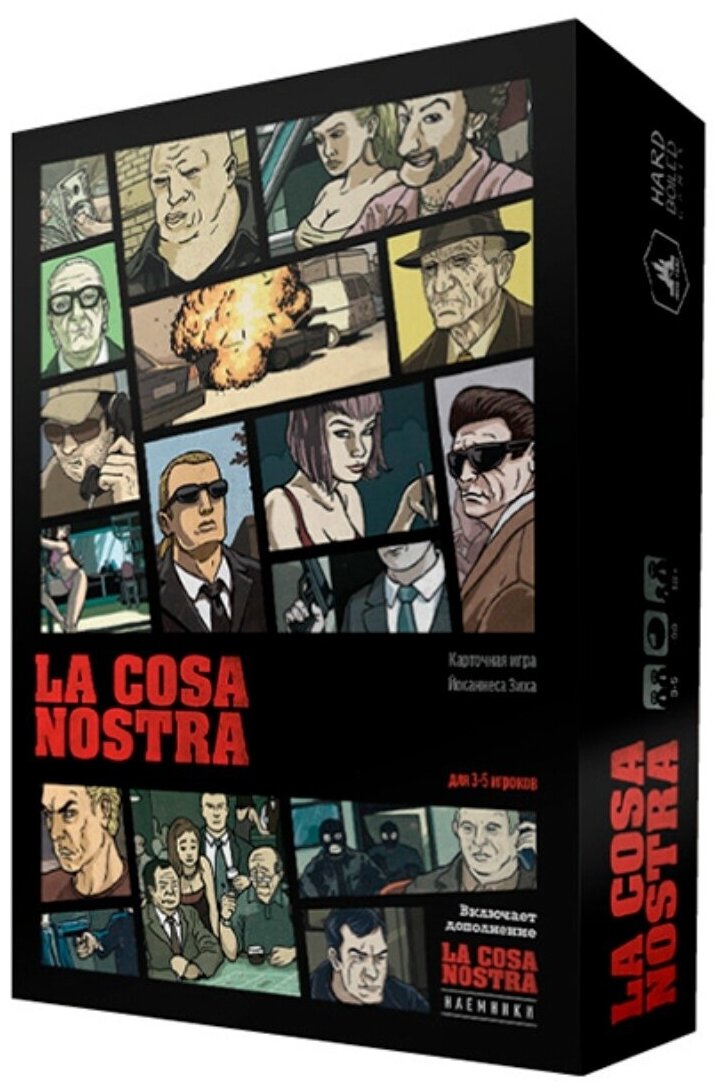 Настольная игра La Cosa Nostra. Коза Ностра. Второе издание (на русском языке) - фотография № 19