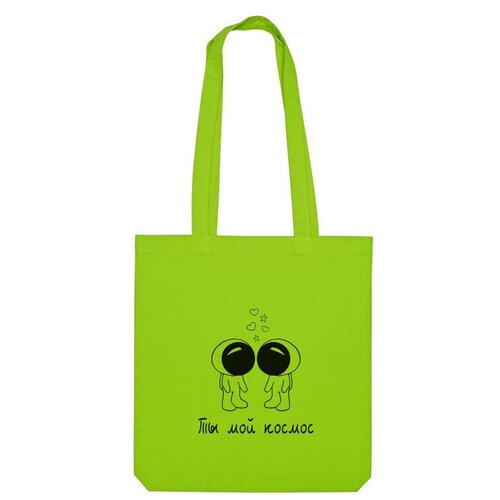 Сумка шоппер Us Basic, зеленый сумка мой космос мои правила серый