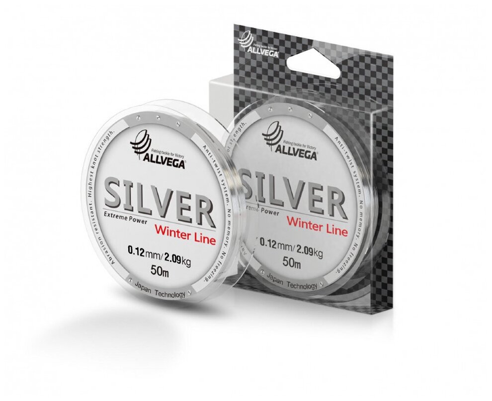 Леска монофильная ALLVEGA "Silver" 50м 0,12мм (2,09кг) серебристая