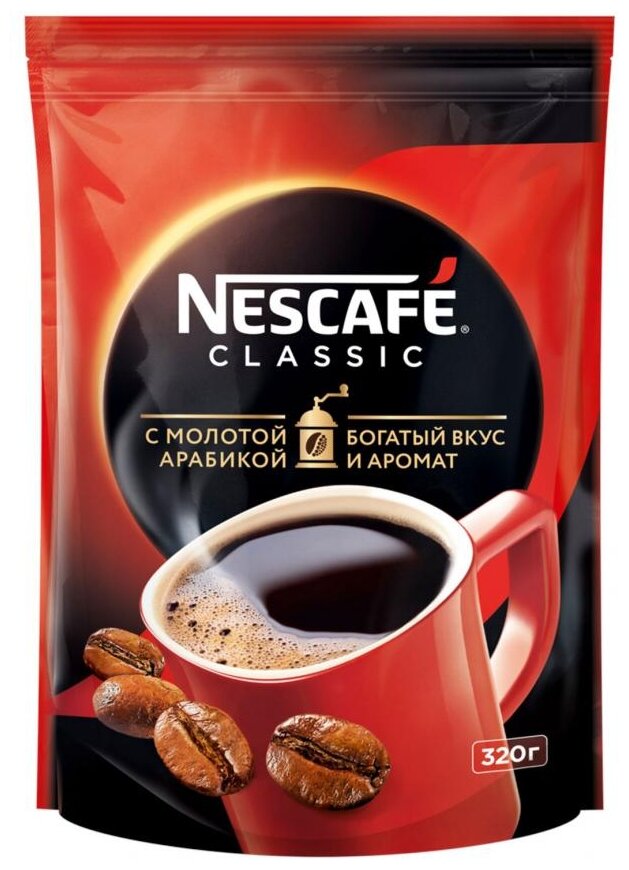 Кофе Nescafe Classic растворимый с добавлением молотой арабики, пакет, 320 г