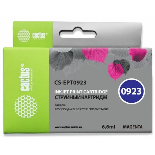 Картридж T0923 Magenta для принтера Эпсон, Epson Stylus C 91; CX 4300