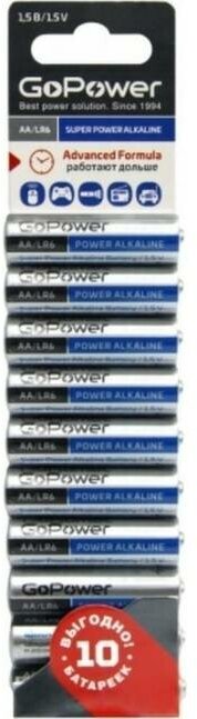 Батарейка GoPower LR6 AA BL10 Alkaline 1.5V (10/60/360) блистер (10 шт.) Батарейка GoPower LR6 AA (00-00019863) - фото №7