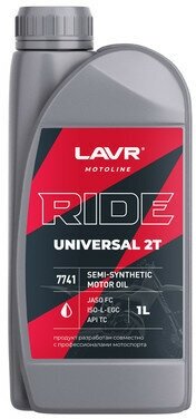 Моторное масло LAVR MOTO RIDE UNIVERSAL 2Т FC 1 л (Ln7741)