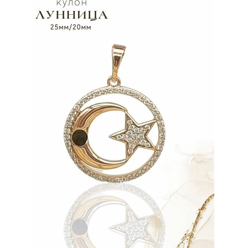 фото Подвеска "лунница" insetto