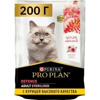 Сухой корм для кошек Pro Plan Nature Elements для стерилизованных, с курицей, 200 г