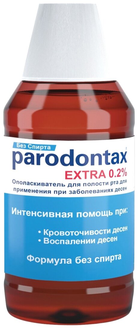 Parodontax Extra ополаскиватель д/полости рта