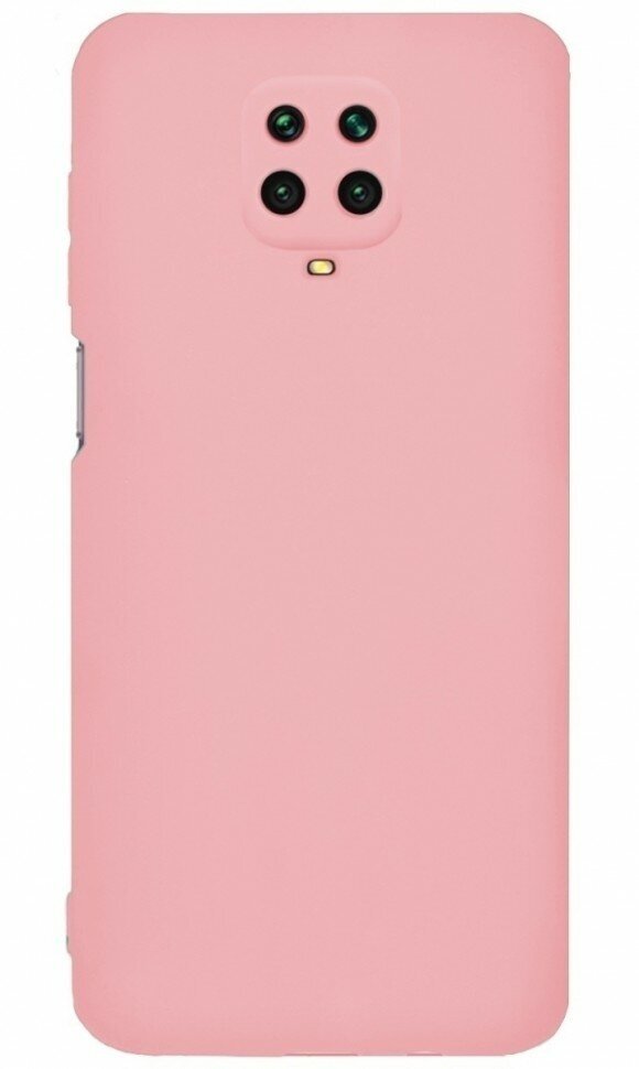 Накладка силиконовая Silicone Cover для Xiaomi Redmi Note 9 Pro / Xiaomi Redmi Note 9S розовая