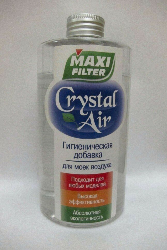 Жидкость для мойки воздуха Maxi Filter - фото №2