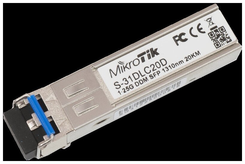 SFP трансивер MikroTik S-31DLC20D