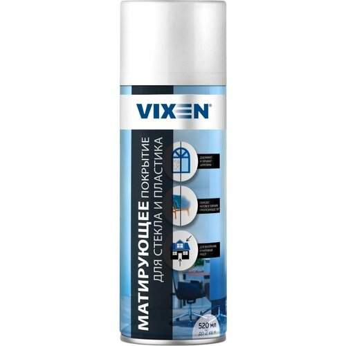 Vixen Матирующее покрытие для стекла и пластика, белый, аэрозоль 520 мл VX90400 проявочное покрытие h7 черное аэрозоль 520 мл