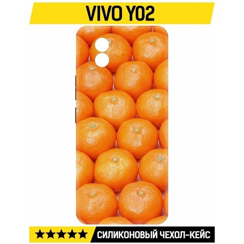 Чехол-накладка Krutoff Soft Case Мандаринки для Vivo Y02 черный чехол накладка krutoff soft case мандаринки для vivo y22 черный