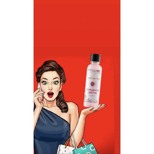 Гель для душа аромамагия цветов