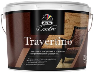 Декоративное покрытие Dufa Creative Travertino белый 15 кг