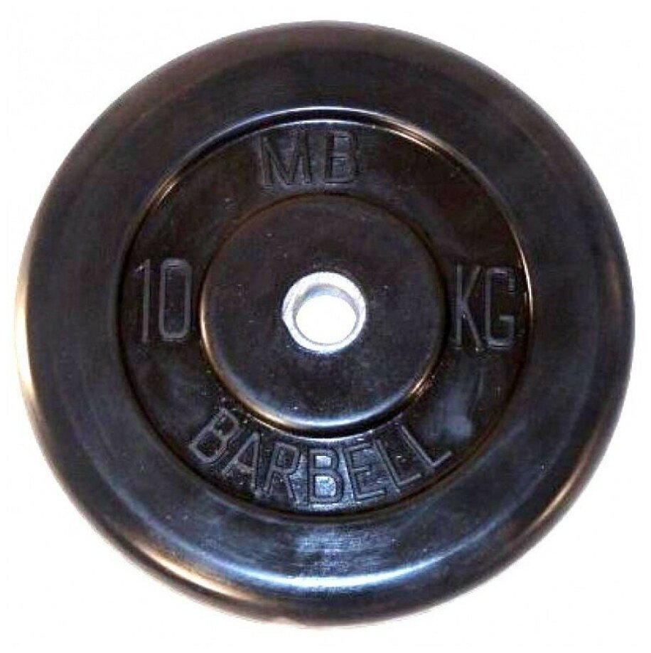 Диск обрезиненный MB Barbell d 26 мм чёрный 10,0 кг