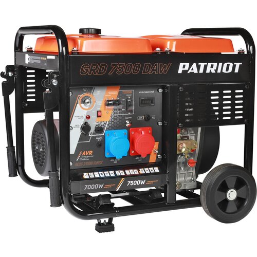 Генератор дизельный PATRIOT GRD 7500DAW patriot генератор patriot grd 3000ew 3квт